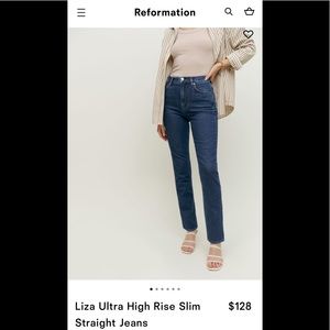 REFORMATION LIZA straight jean